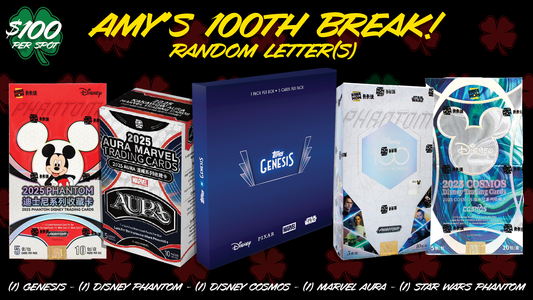 Amy's 100th Break! (AB100) - Random Letter(s)