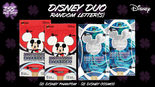 Disney Duo (AB103) - Random Letter(s)